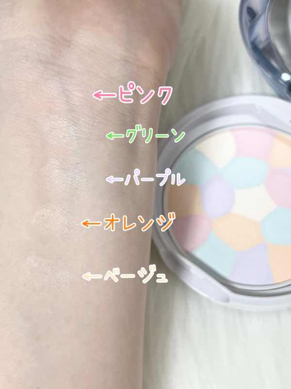 エメラルドハーバリウム